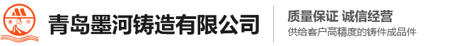廣州泰堡防火材料有限公司